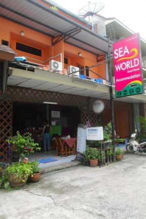 Seaworld Guesthouse